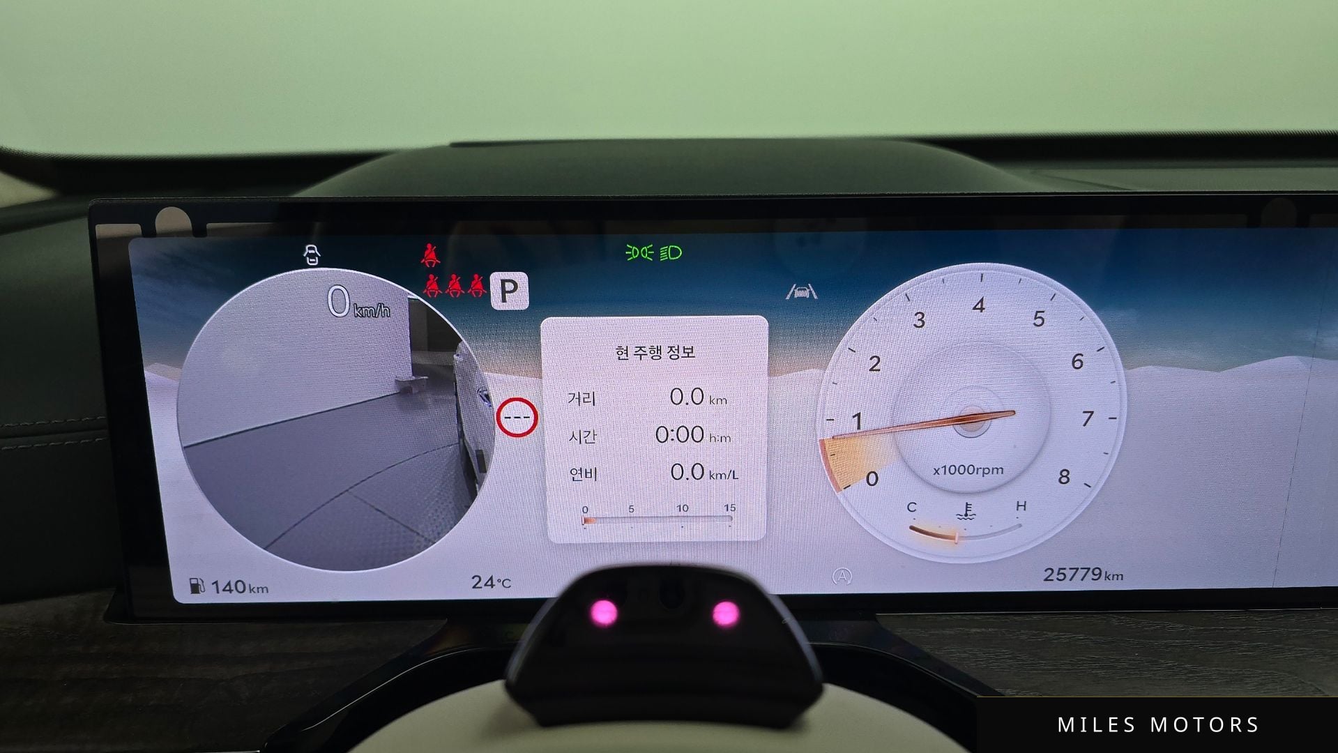 Genesis GV80 2024 — миниатюра 11