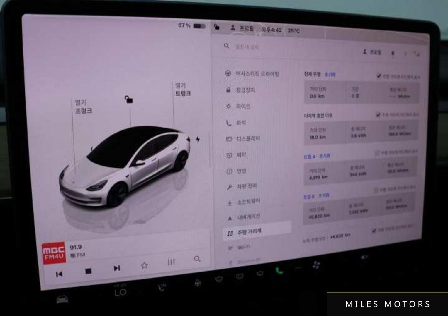 Tesla Model 3 2022 — миниатюра 7