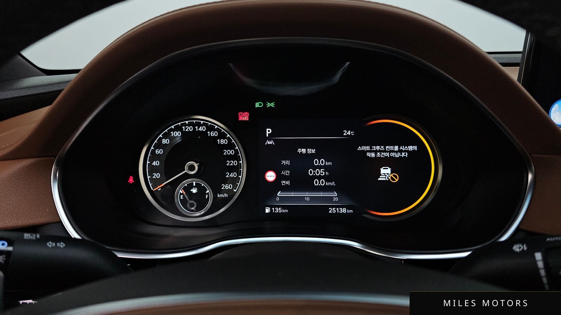 Genesis G80 (RG3) 2024 — миниатюра 11