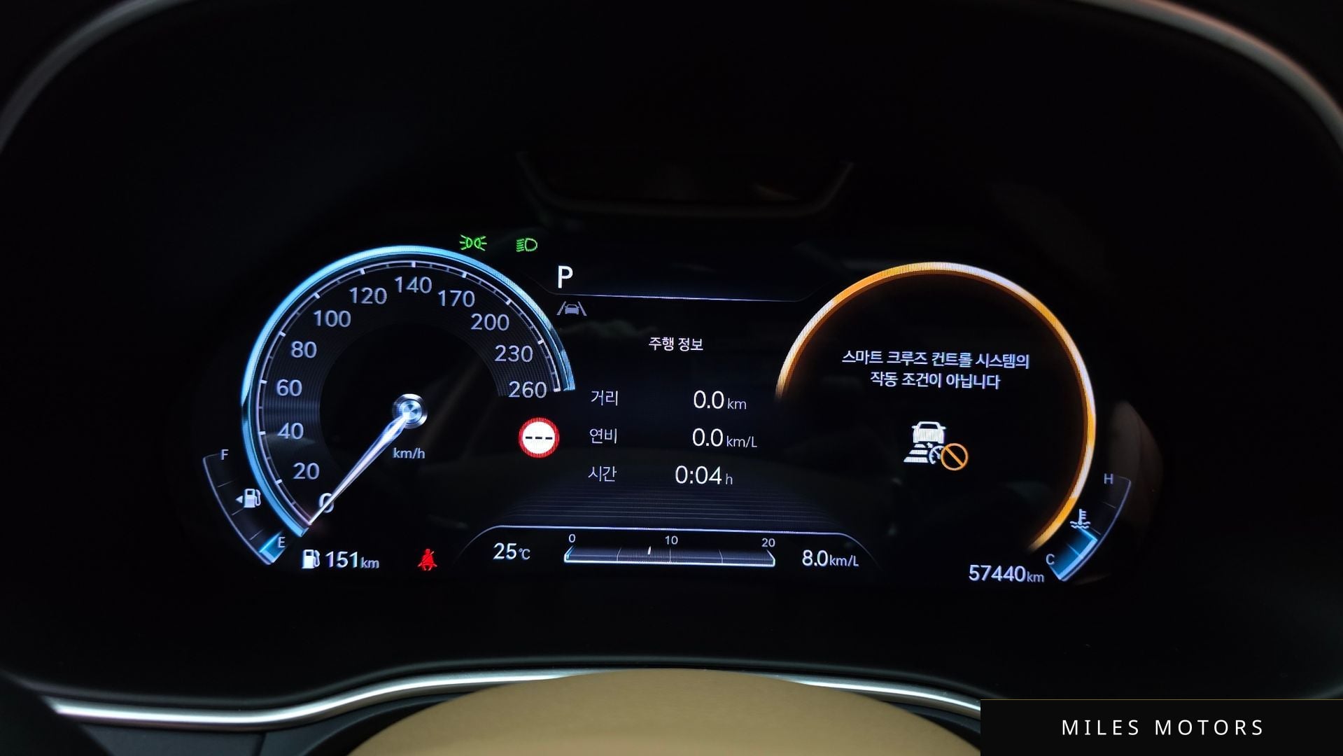 Genesis GV80 2022 — миниатюра 8