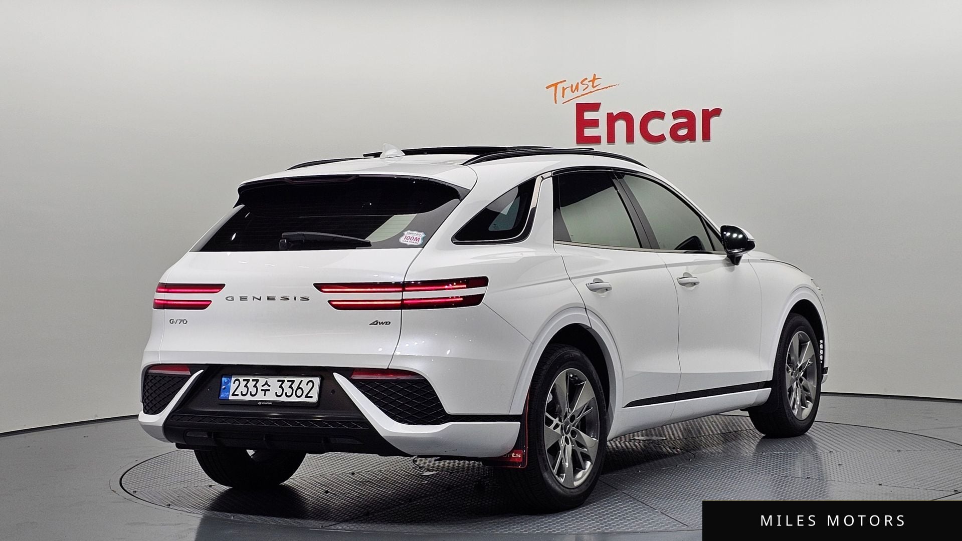 Genesis GV70 2022 — фото 1 из 12