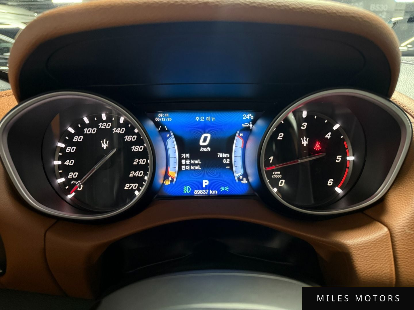 Maserati Levante 2017 — миниатюра 6