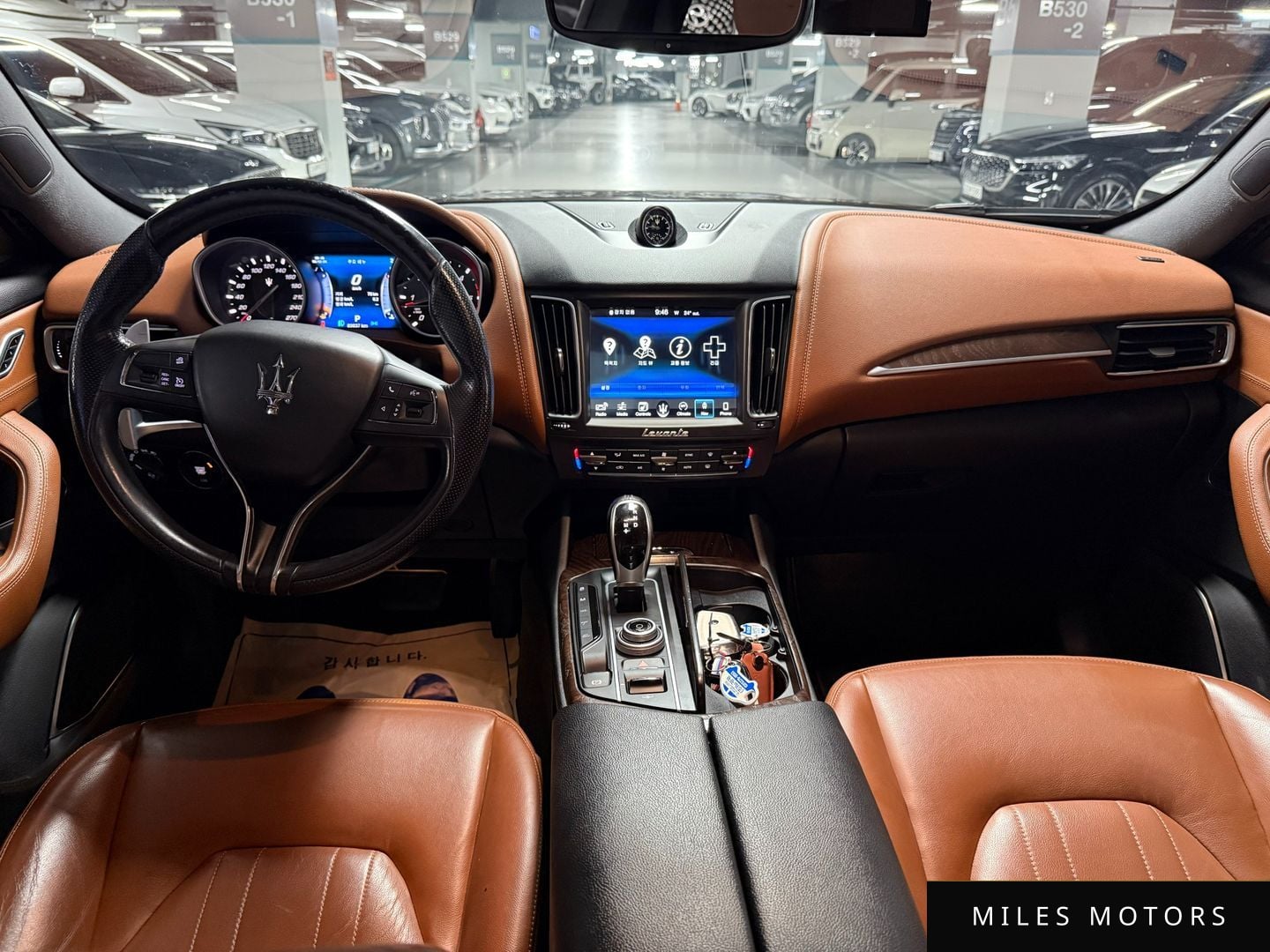 Maserati Levante 2017 — миниатюра 7