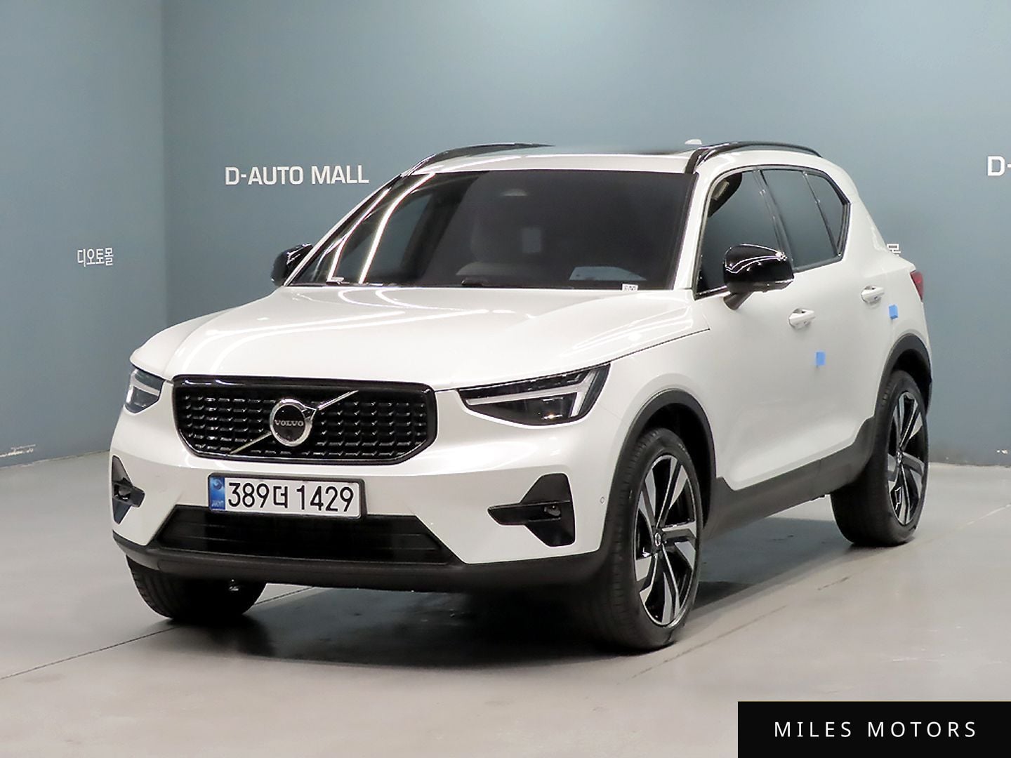 Volvo XC40 2026