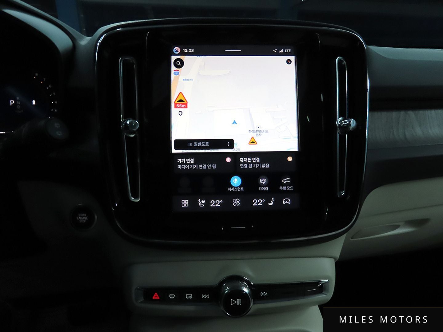 Volvo XC40 2026 — миниатюра 12