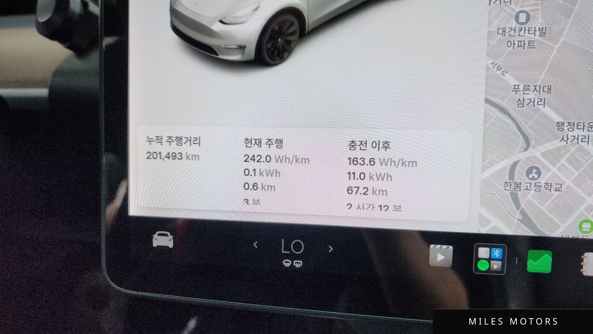 Tesla Model Y 2021 — миниатюра 8