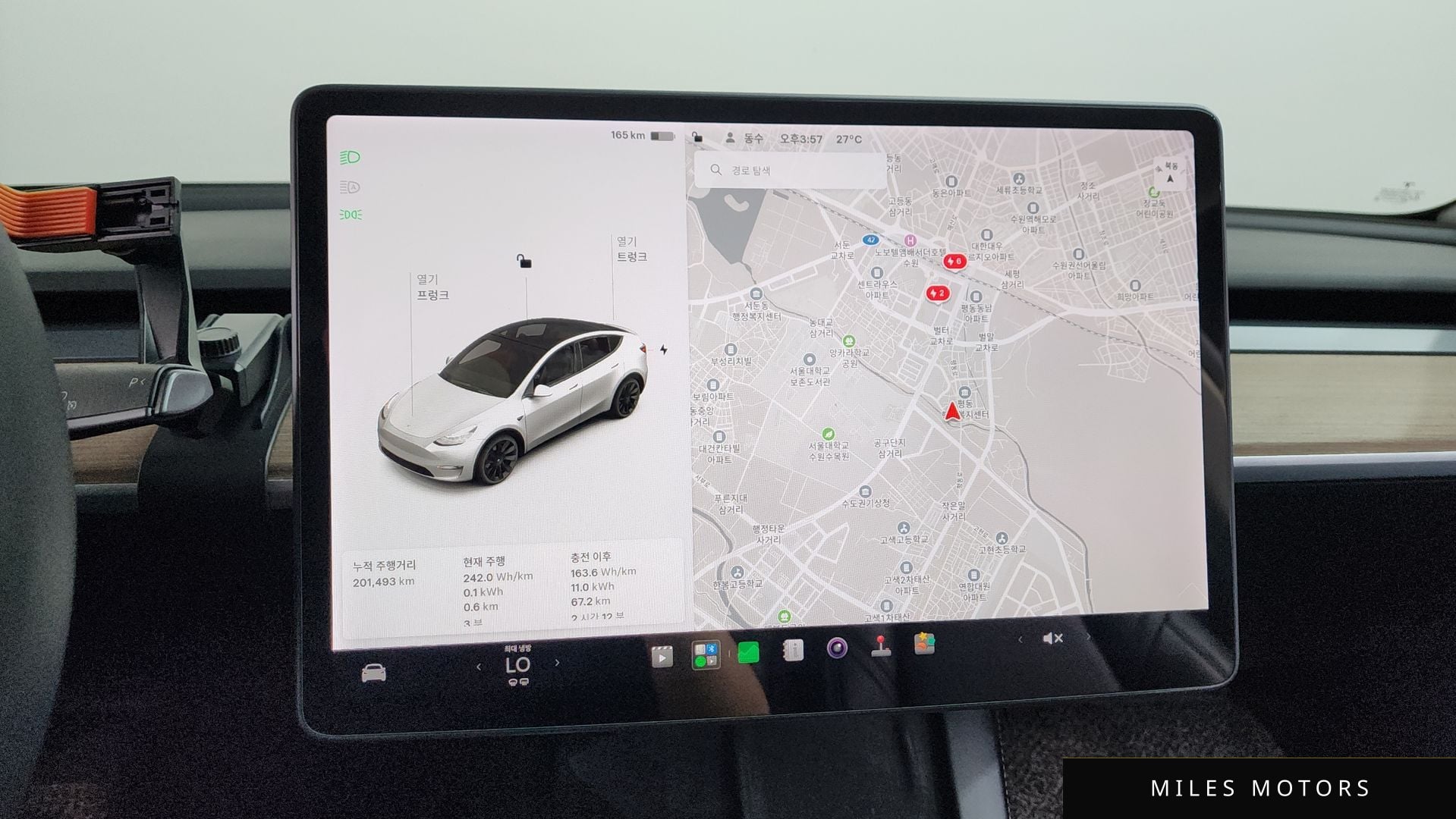 Tesla Model Y 2021 — миниатюра 12