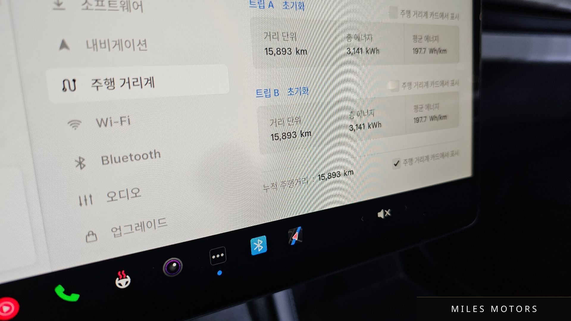 Tesla Model 3 2024 — миниатюра 11