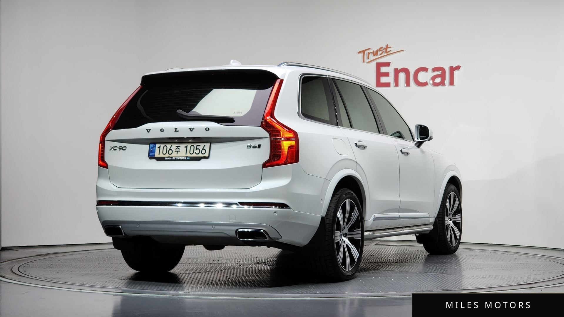 Volvo XC90 2021 — миниатюра 2