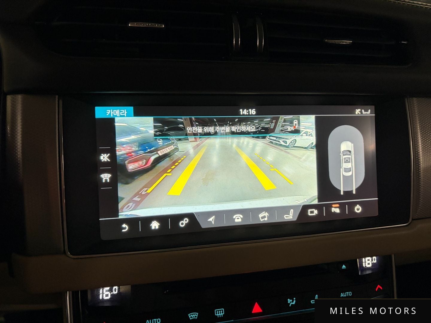 Jaguar XF (X260) 2016 — миниатюра 7