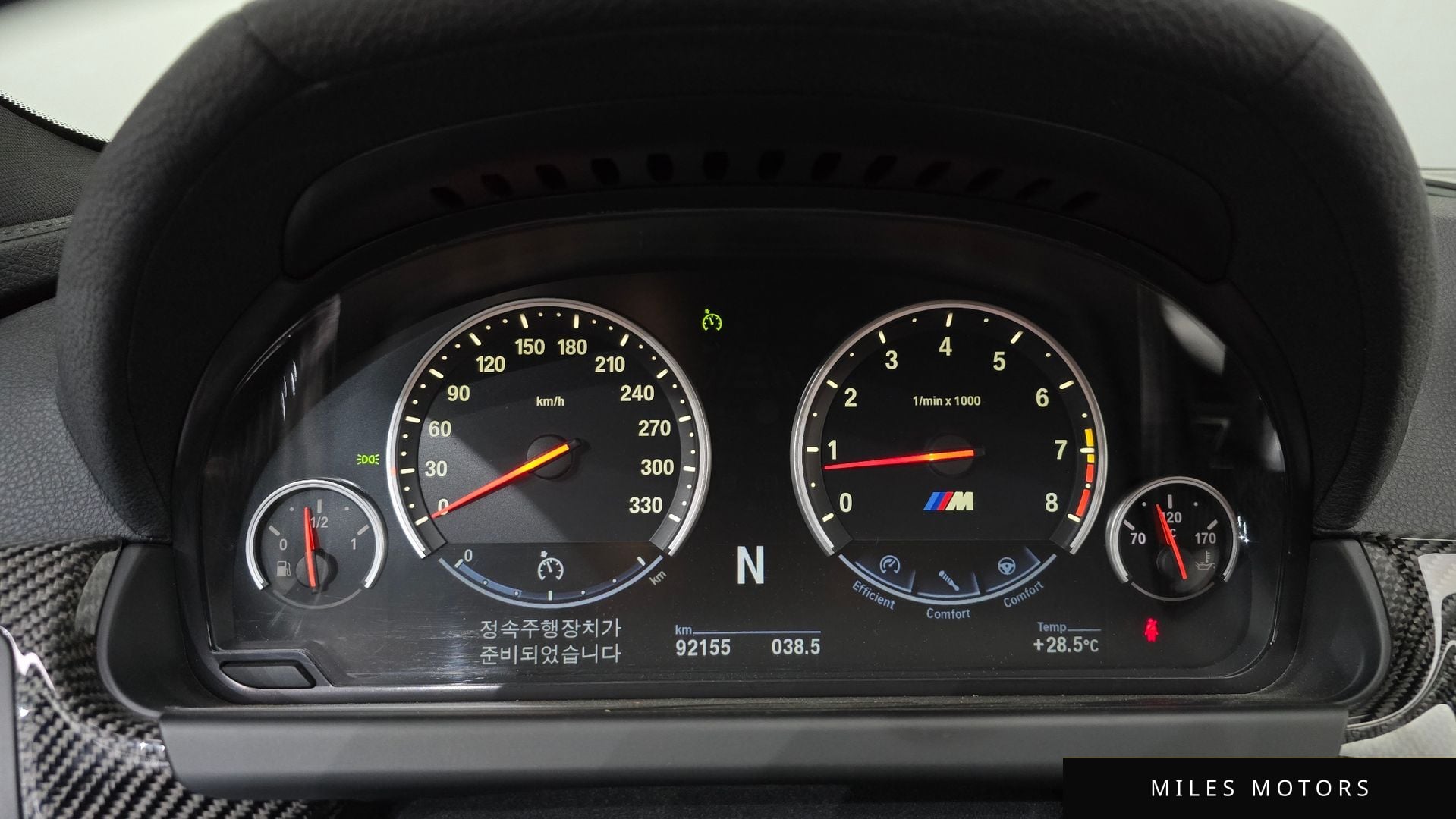 BMW M6 (F12) 2013 — миниатюра 8