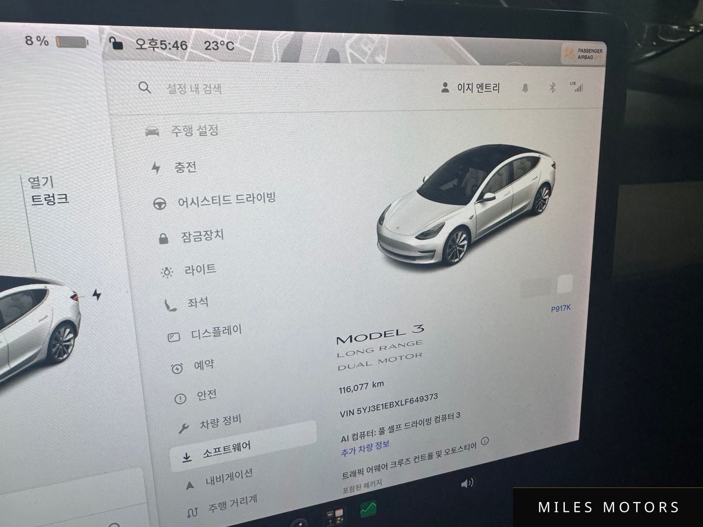 Tesla Model 3 2020 — миниатюра 10