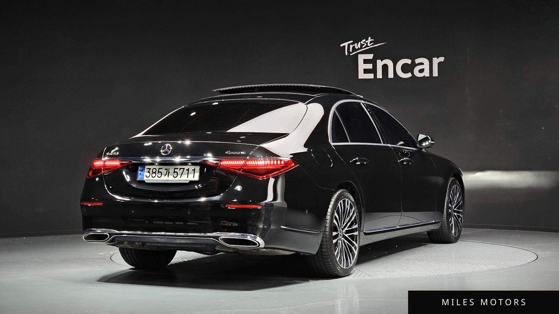 Mercedes-Benz S-Class W223 2022 — миниатюра 2