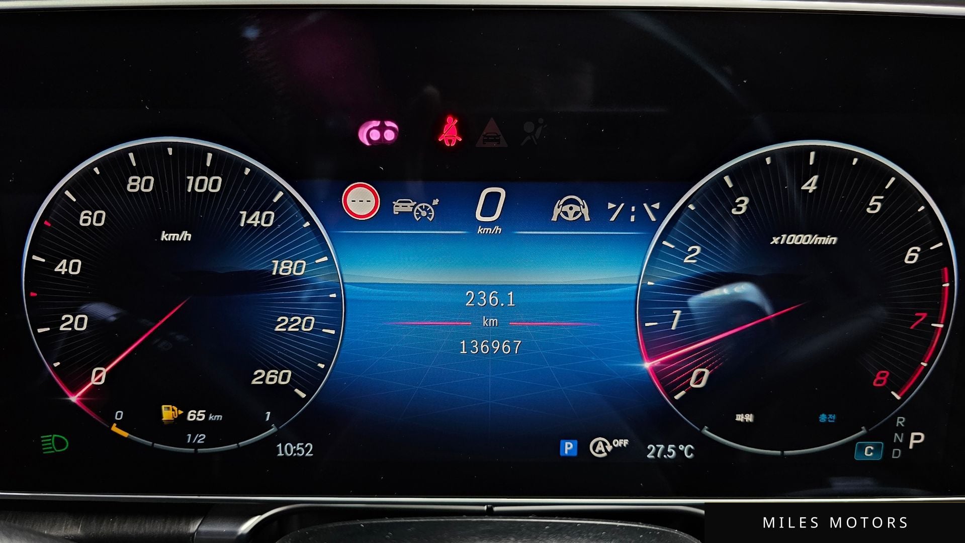 Mercedes-Benz S-Class W223 2022 — миниатюра 8
