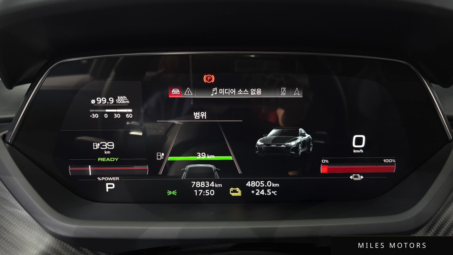 Audi e-tron GT 2022 — миниатюра 11
