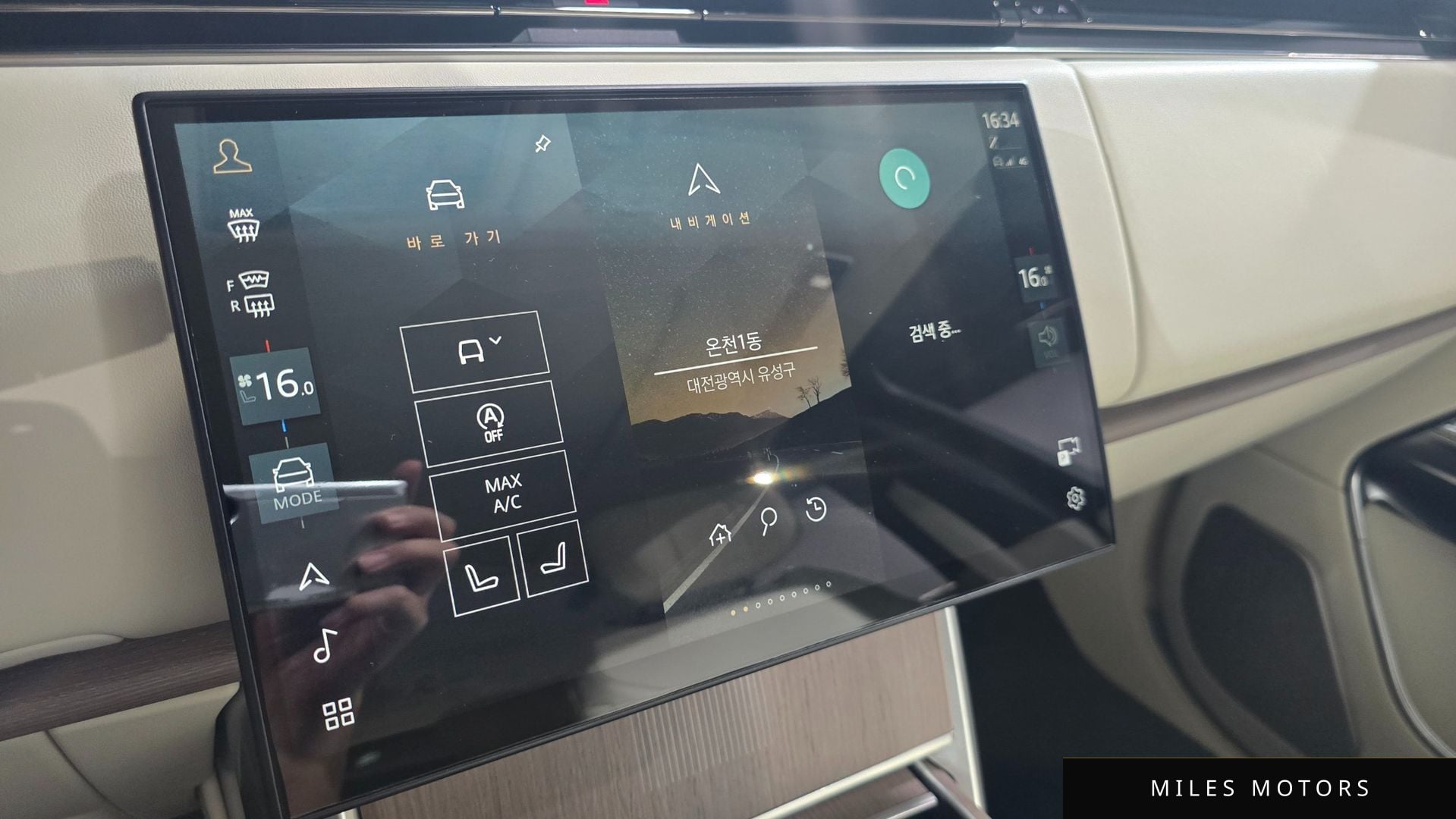 Land Rover Range Rover 2025 — миниатюра 9