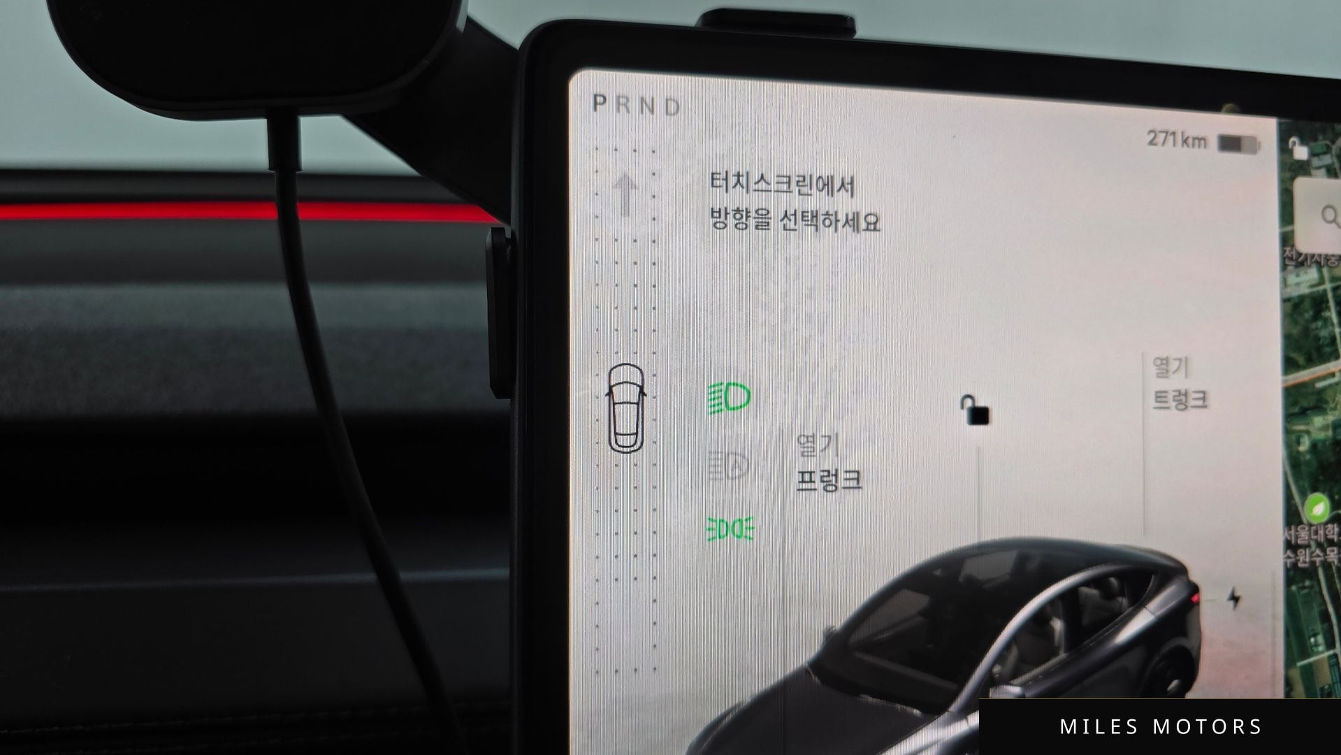 Tesla Model Y 2025 — миниатюра 11