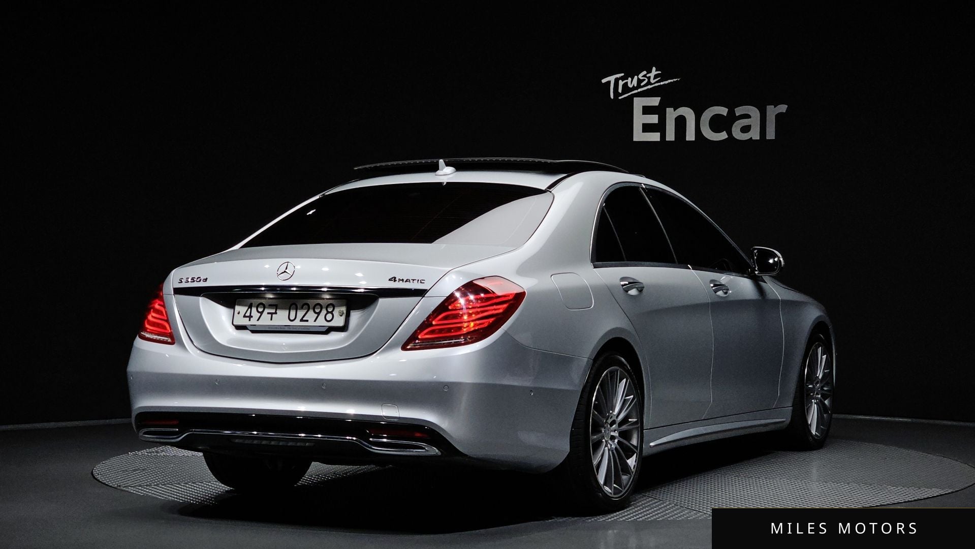 Mercedes-Benz S-Class W222 2017 — миниатюра 2