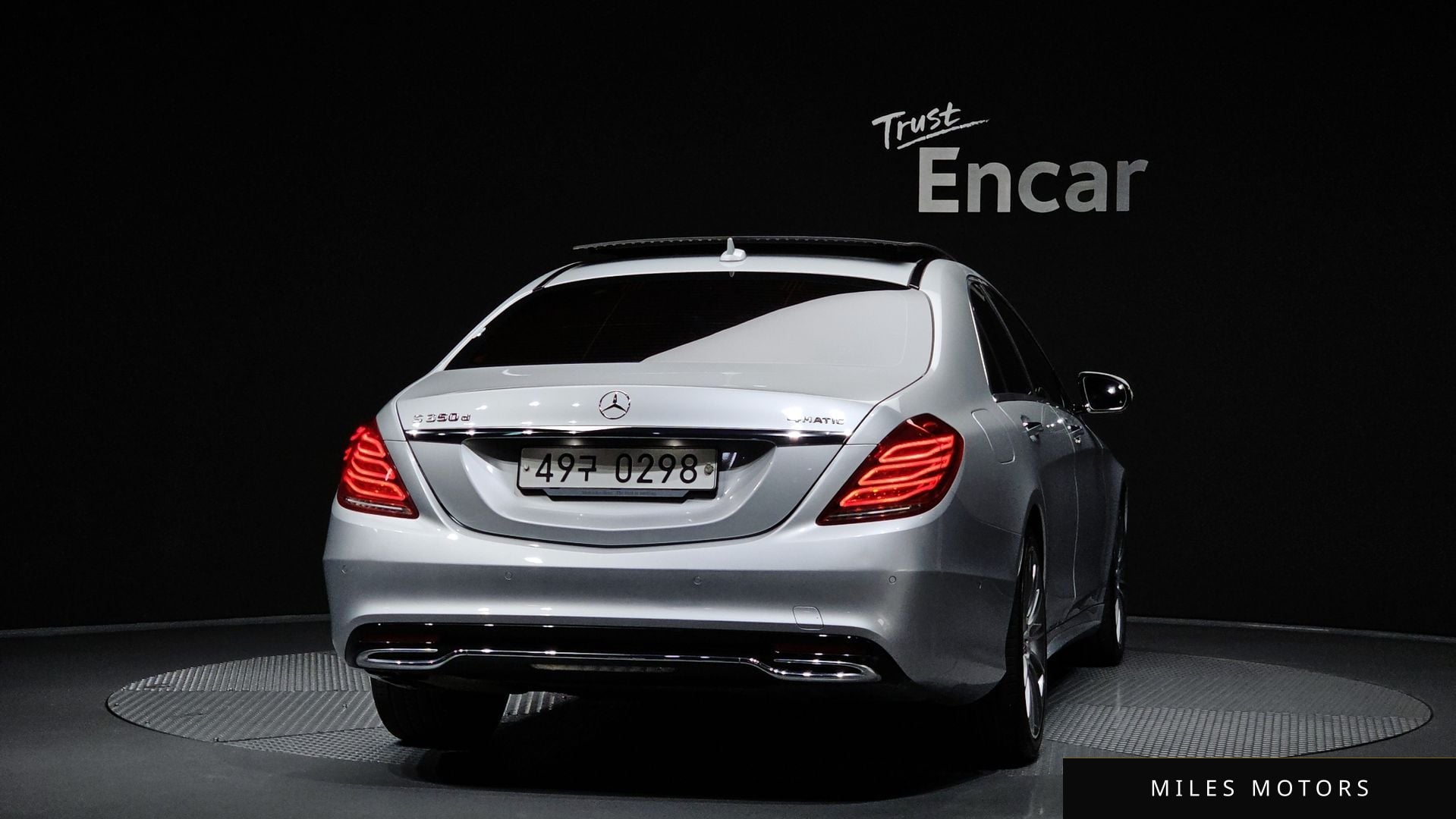 Mercedes-Benz S-Class W222 2017 — миниатюра 4