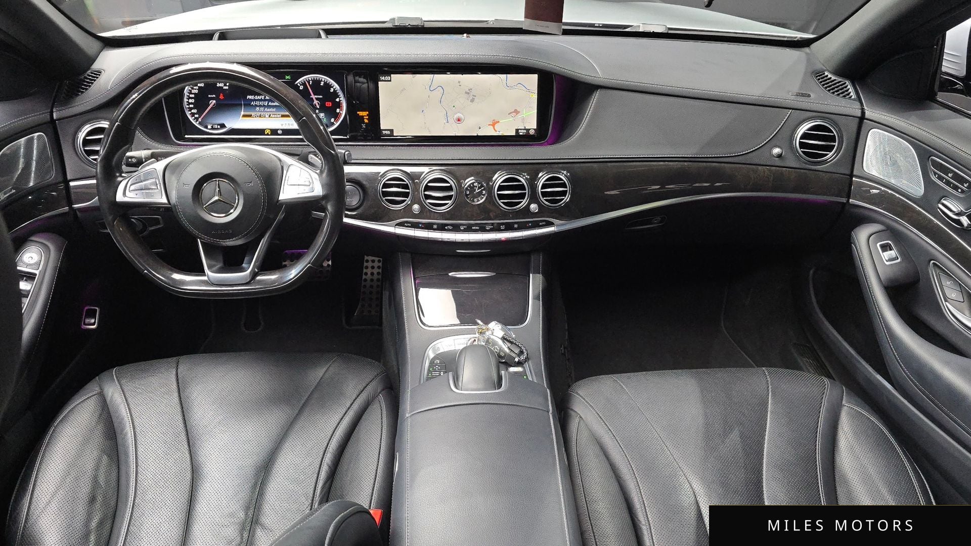 Mercedes-Benz S-Class W222 2017 — миниатюра 7