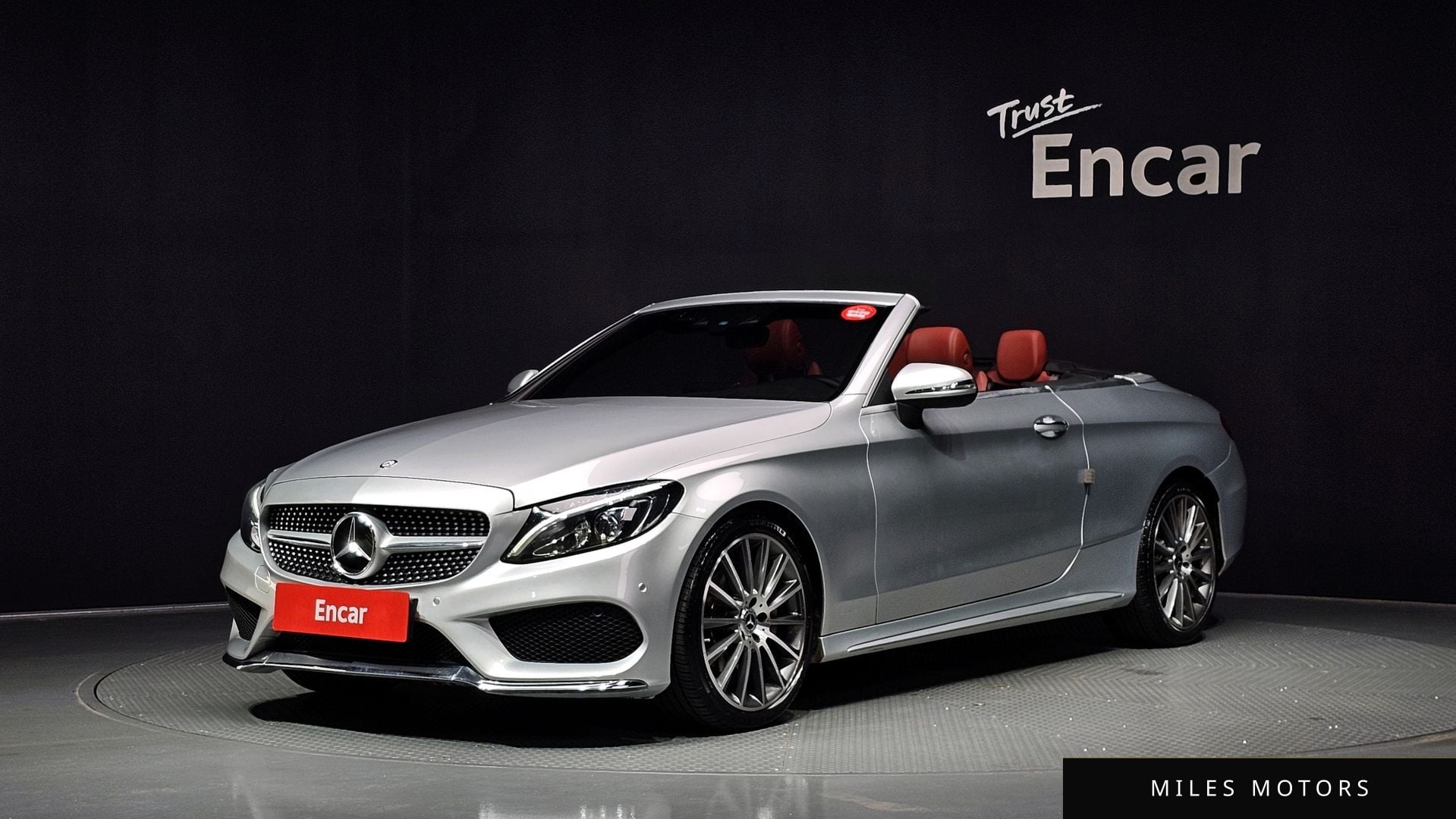Mercedes-Benz C-Class W205 2017 — фото 1 из 12