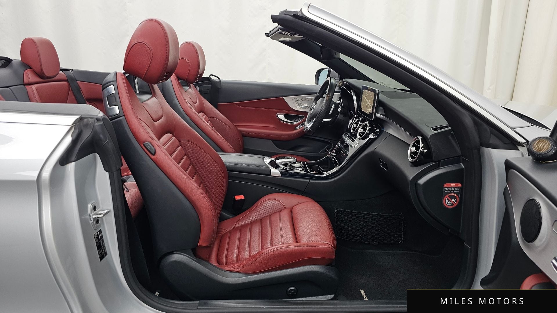 Mercedes-Benz C-Class W205 2017 — миниатюра 11