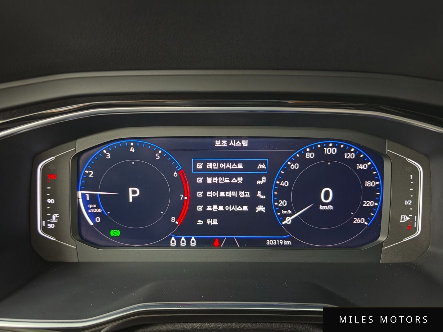 Volkswagen Jetta 2023 — миниатюра 8
