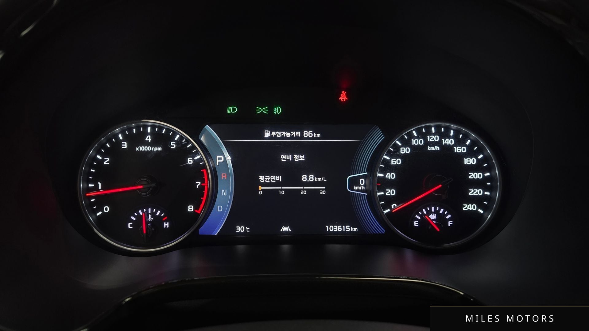 Kia Seltos 2020 — миниатюра 11