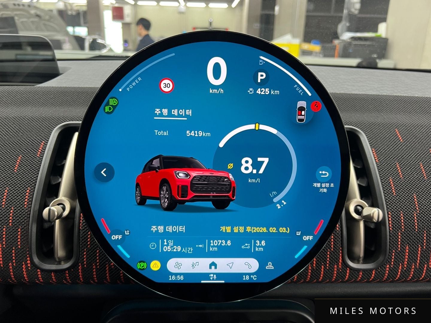 MINI Countryman 2025 — миниатюра 6