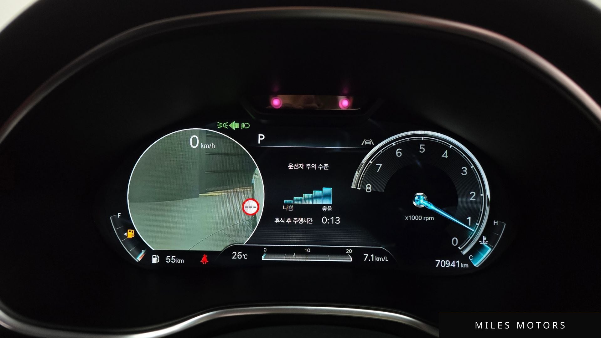 Genesis G80 (RG3) 2022 — миниатюра 11
