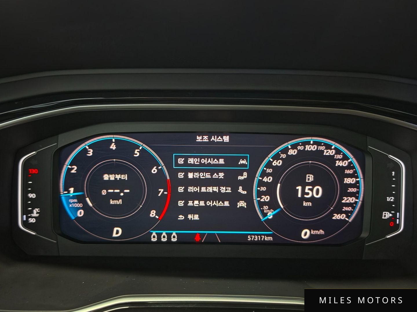 Volkswagen Jetta 2021 — миниатюра 8