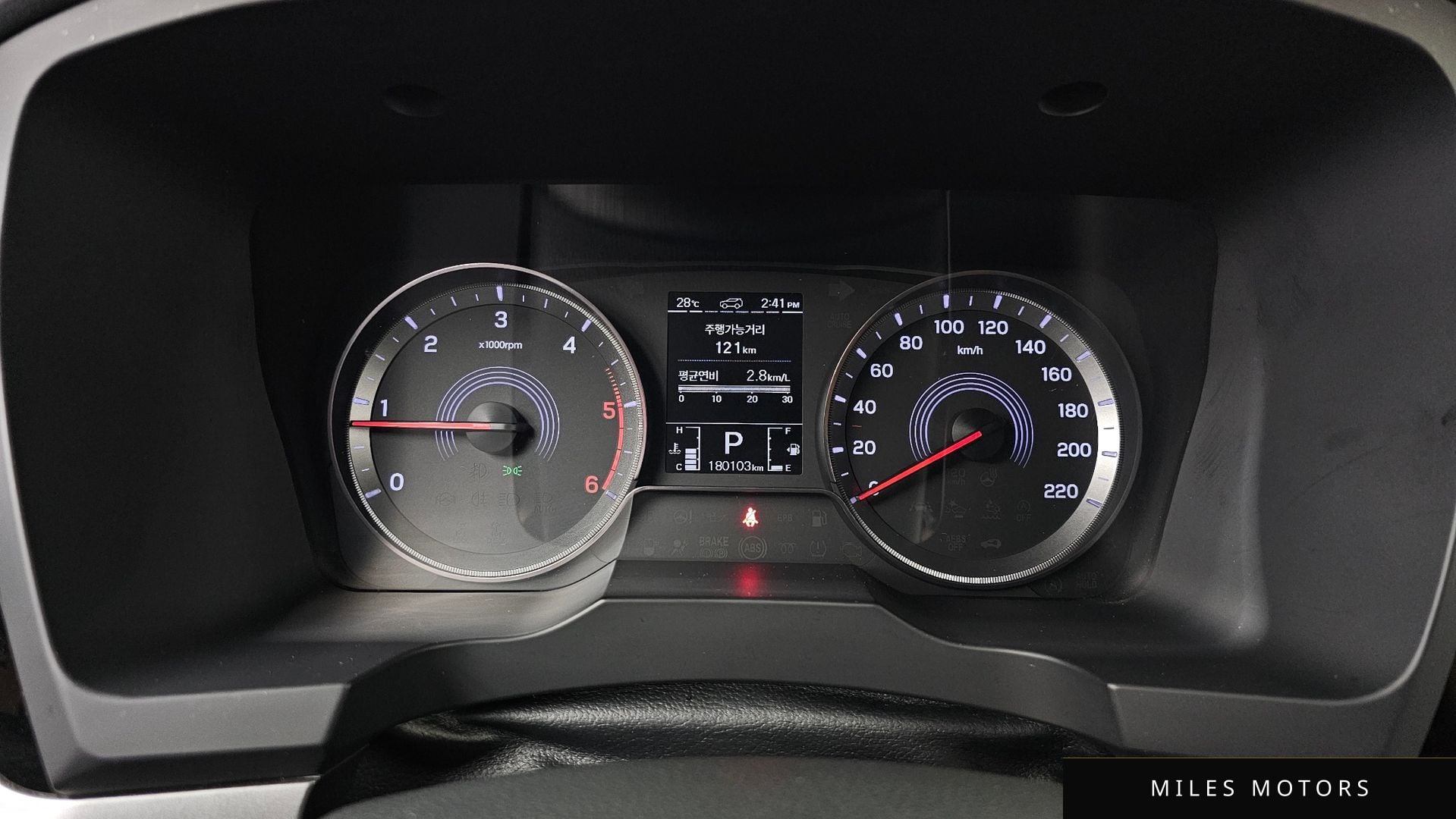 KG Mobility Beautiful Korando 2022 — миниатюра 8