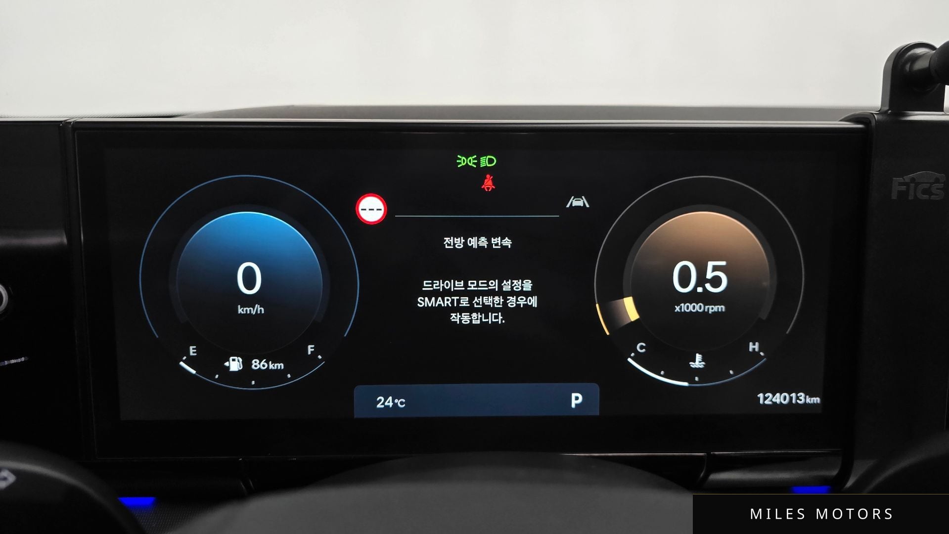 Hyundai Grandeur 2023 — миниатюра 11