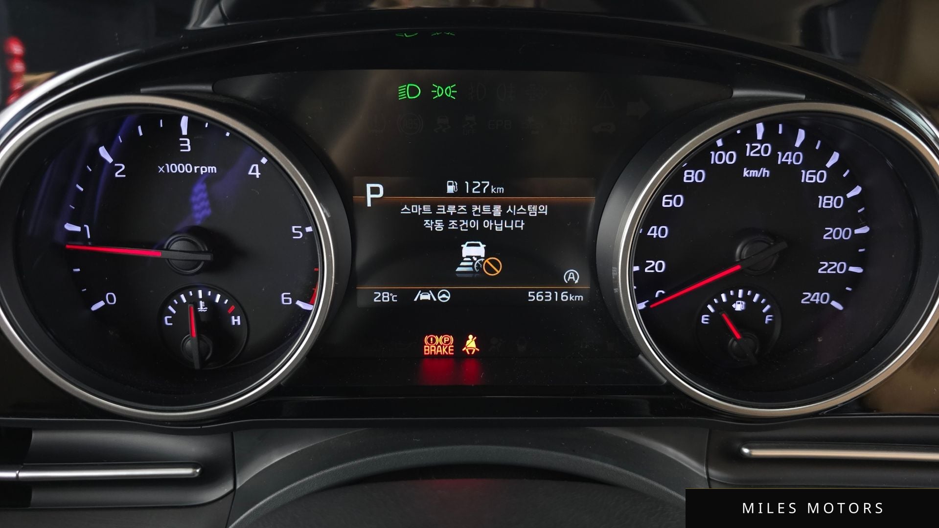 Kia Carnival 2021 — миниатюра 11