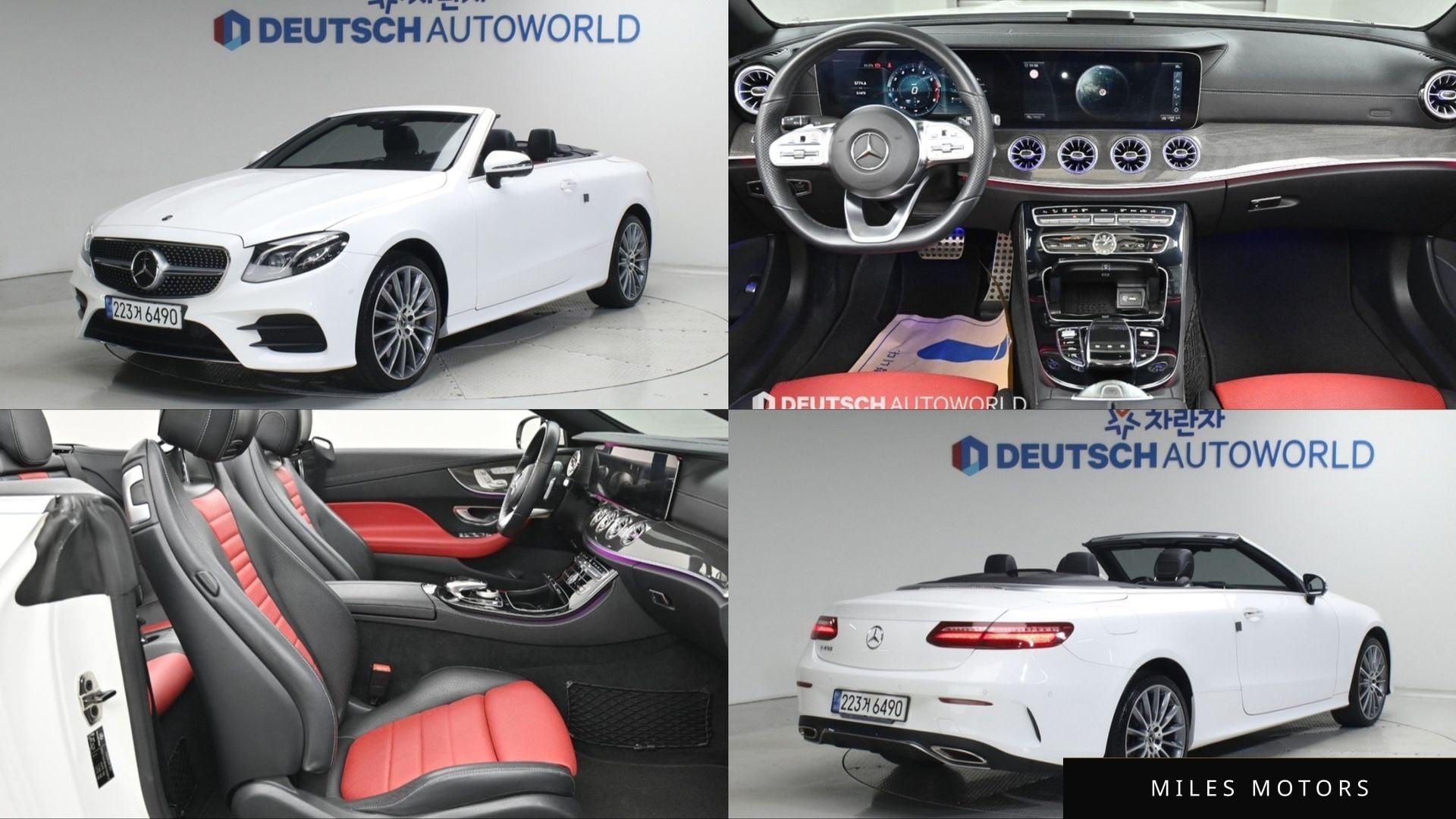 Mercedes-Benz E-Class W213 2019 — фото 1 из 12