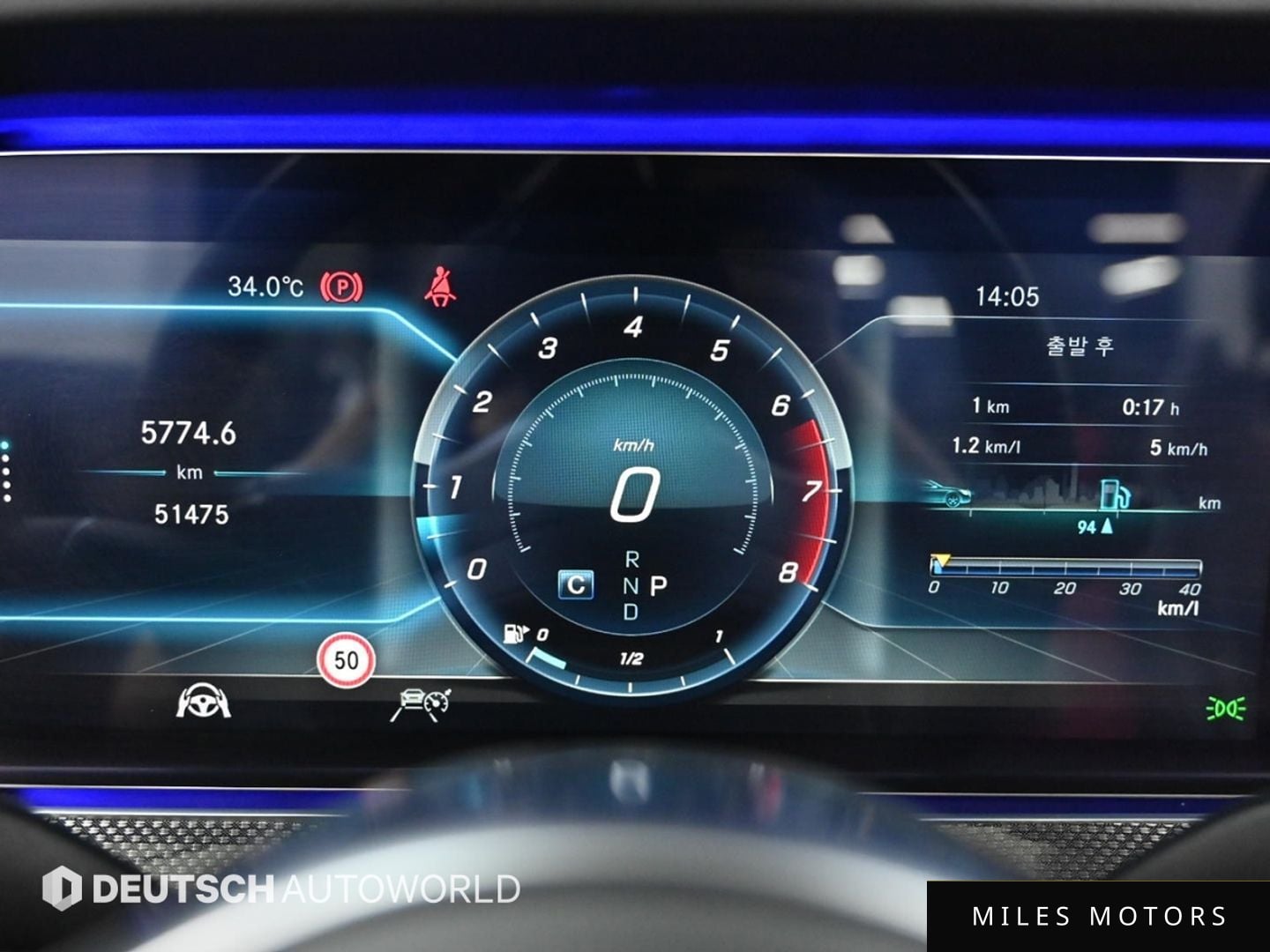 Mercedes-Benz E-Class W213 2019 — миниатюра 9