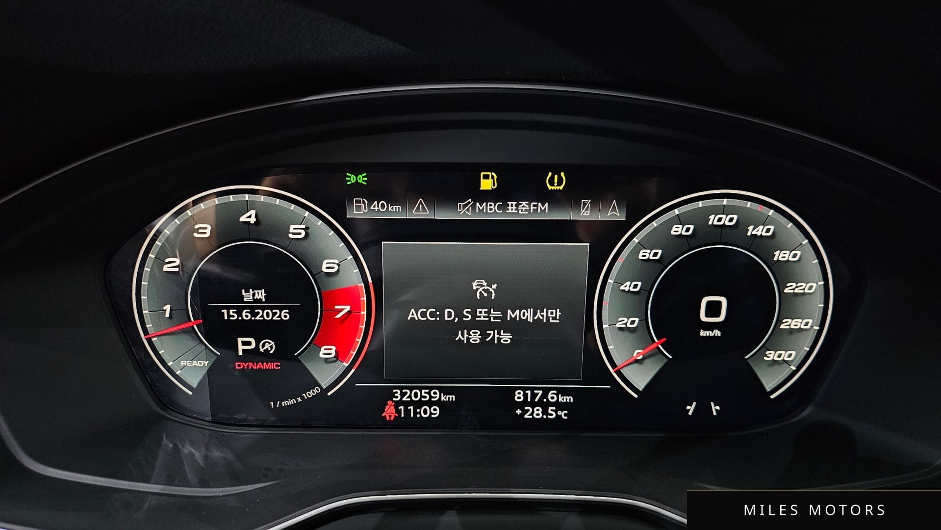 Audi S4 (B9) 2023 — миниатюра 11