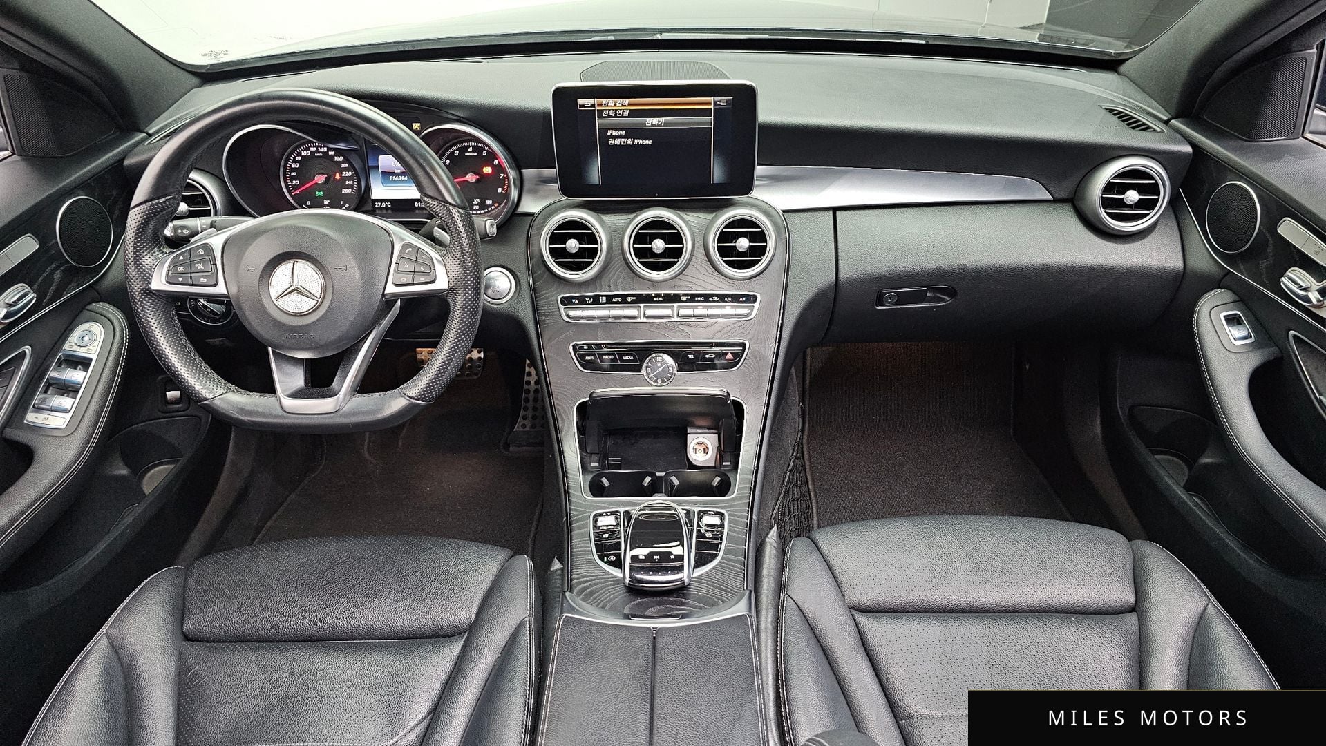 Mercedes-Benz C-Class W205 2017 — миниатюра 7