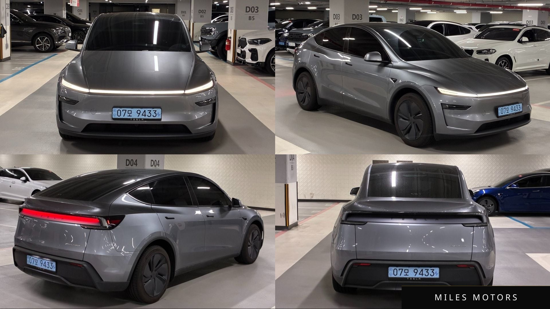 Tesla Model Y 2025 — фото 1 из 12