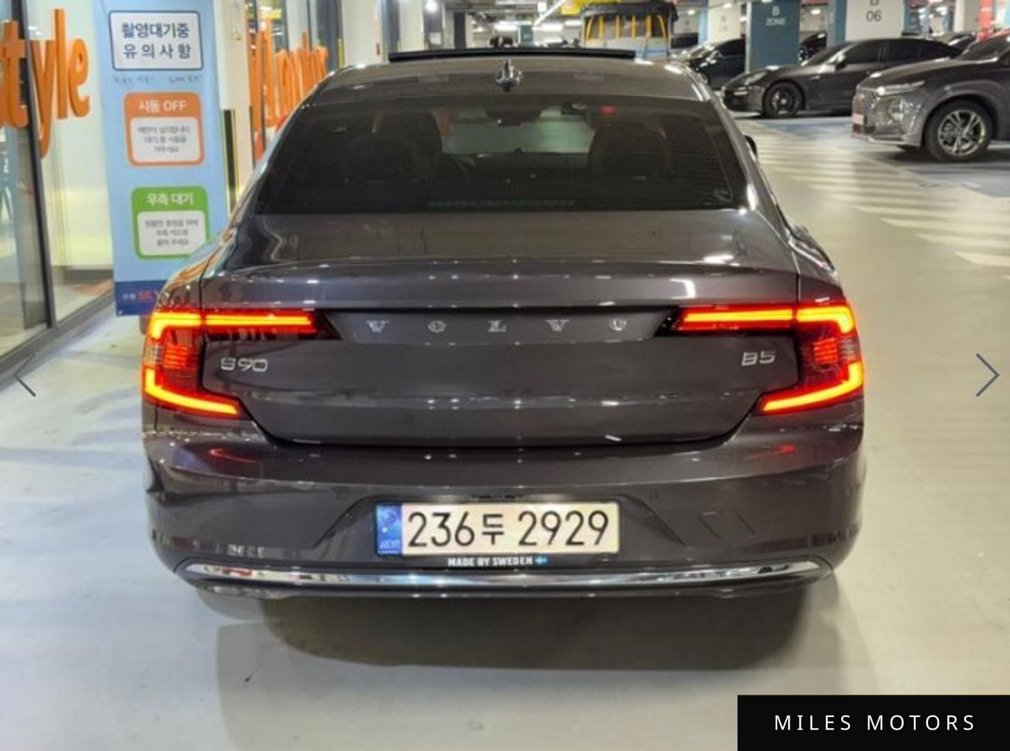 Volvo S90 2021 — миниатюра 5