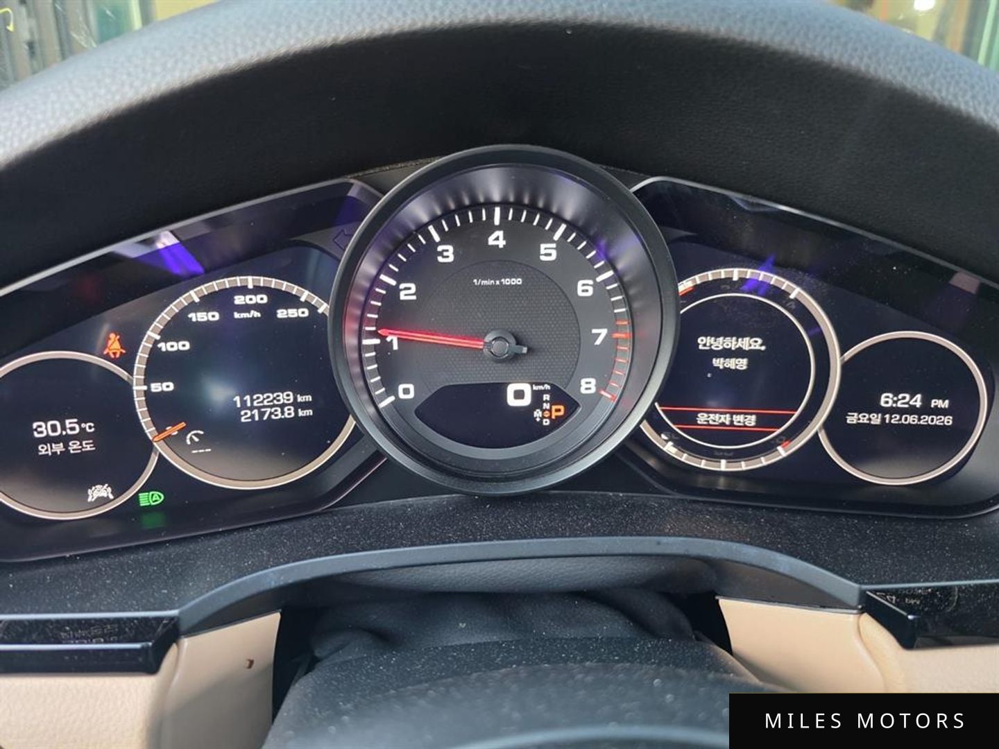 Porsche Cayenne 2020 — миниатюра 9