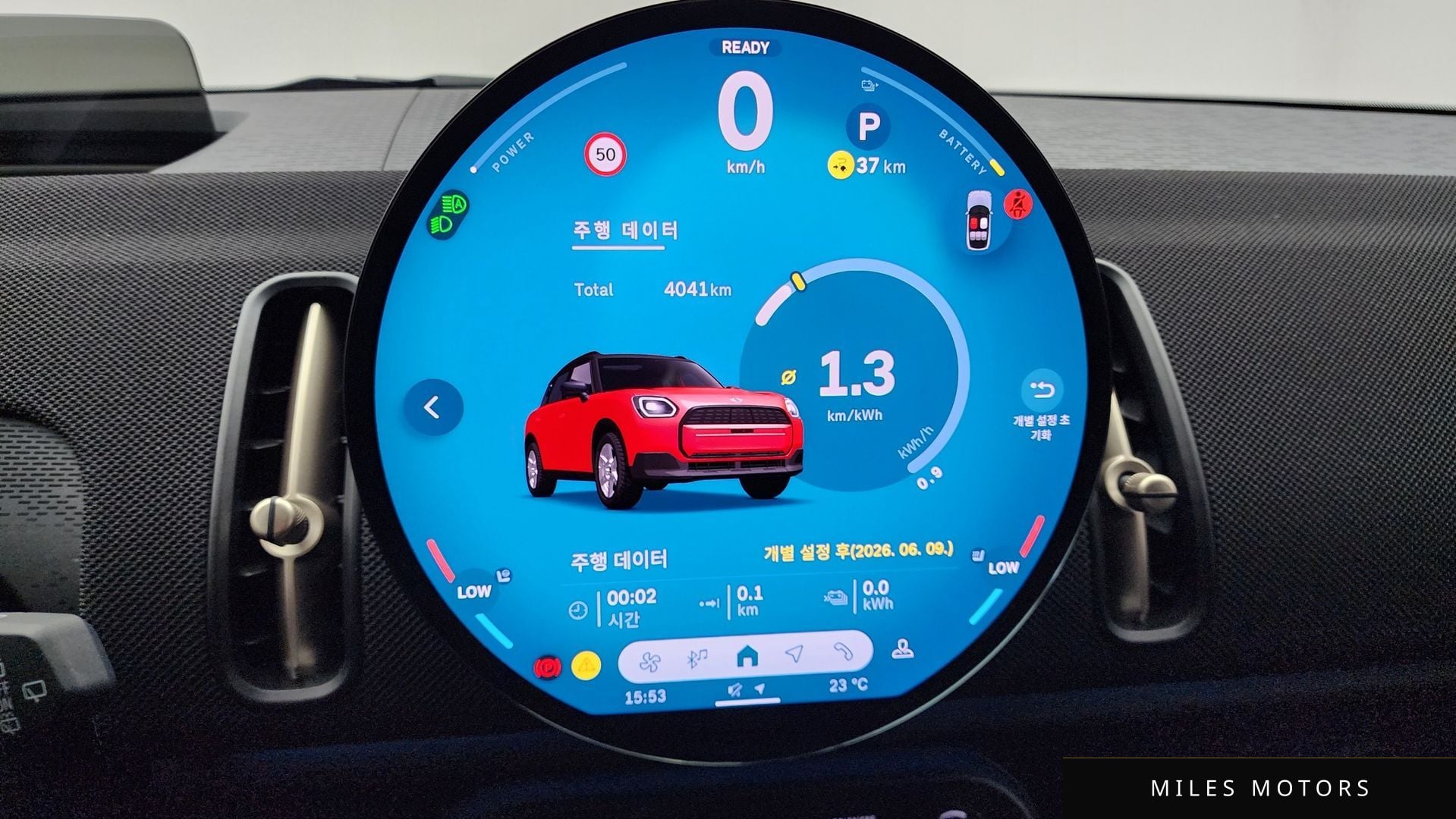 MINI Countryman 2025 — миниатюра 8