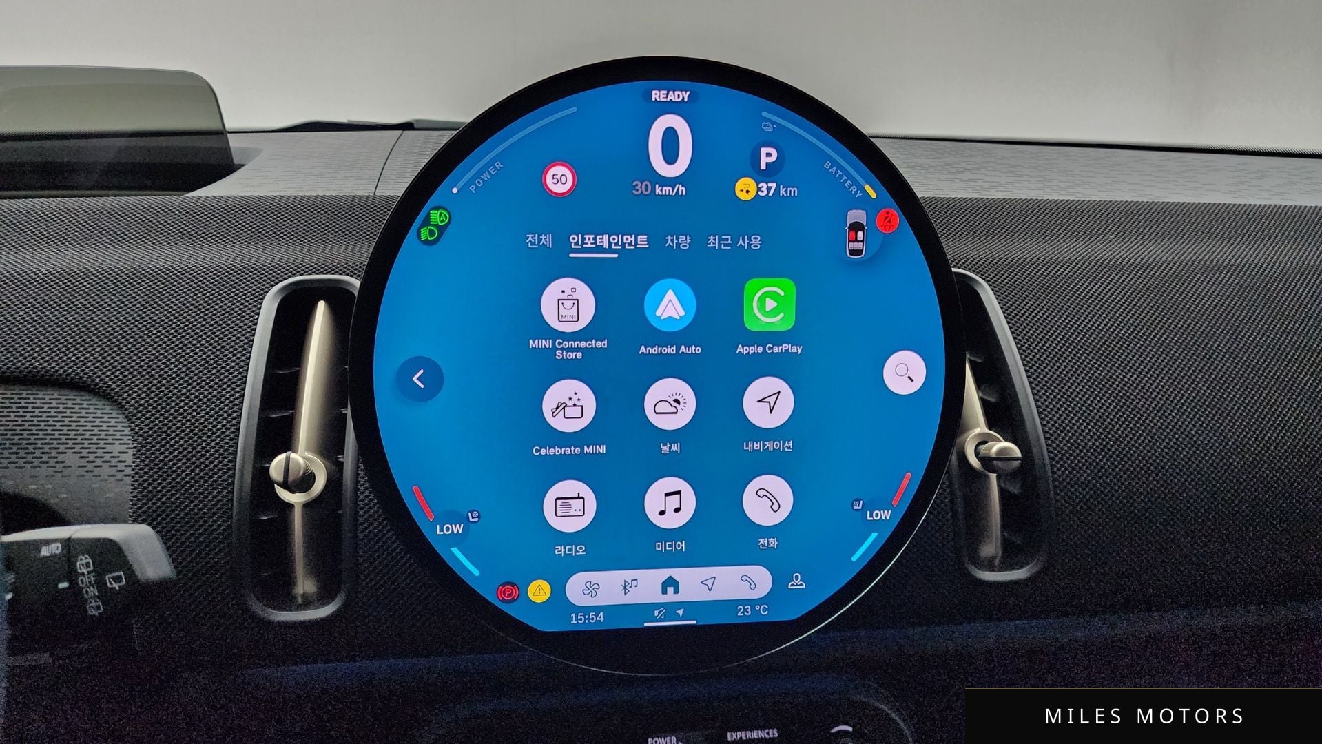 MINI Countryman 2025 — миниатюра 12