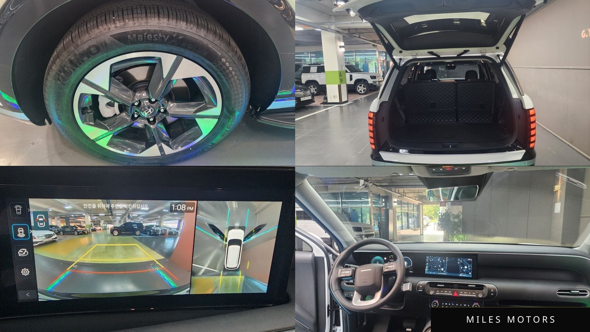 Hyundai Palisade 2026 — миниатюра 8