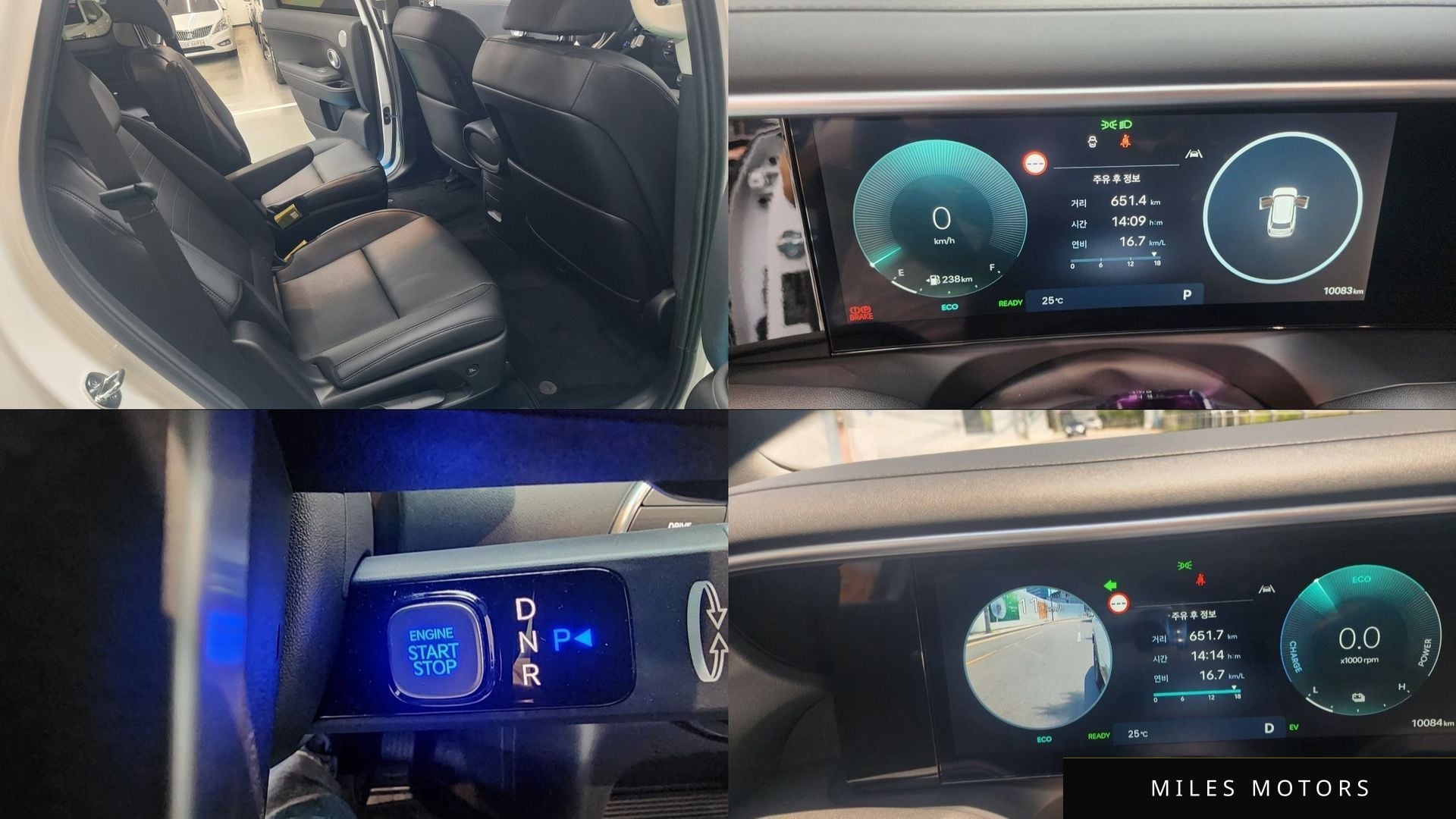 Hyundai Palisade 2026 — миниатюра 9