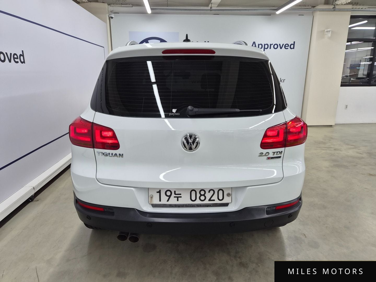 Volkswagen Tiguan 2016 — миниатюра 4