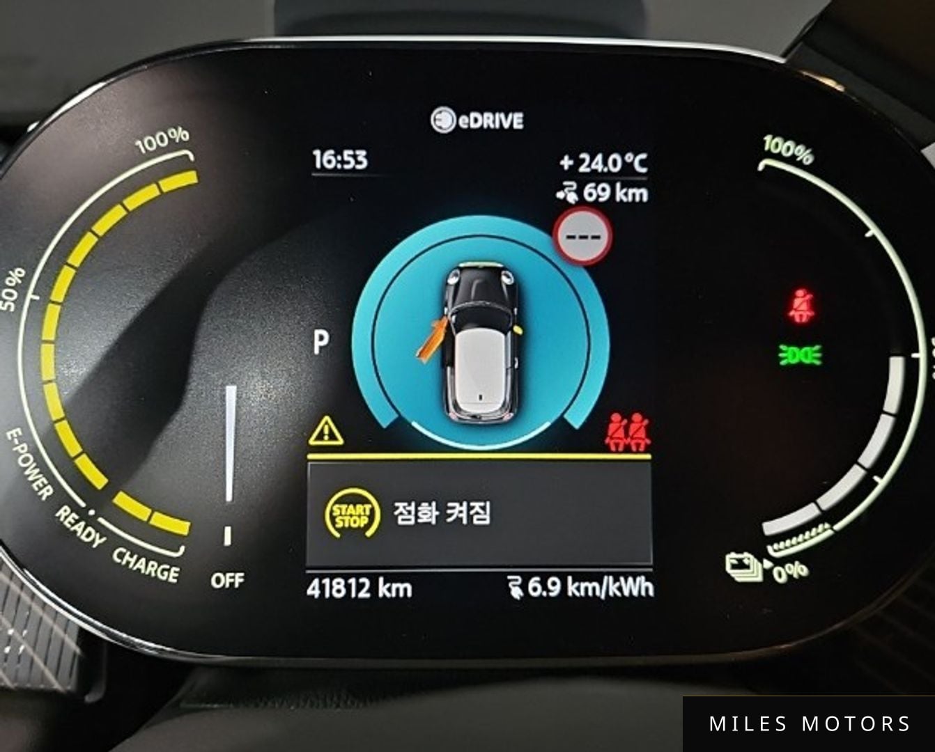 MINI Cooper 2024 — миниатюра 5