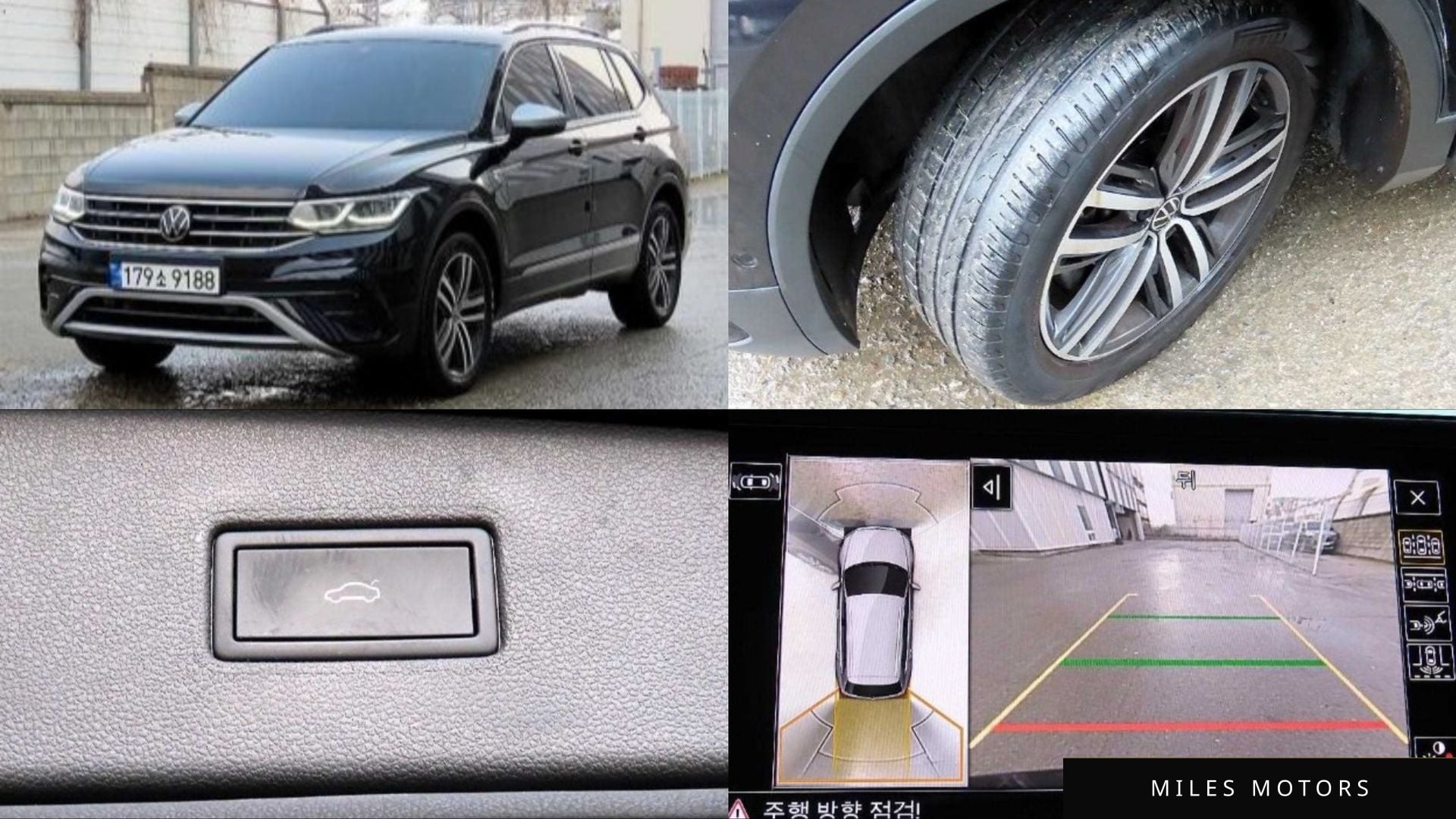 Volkswagen Tiguan 2023 — фото 1 из 12