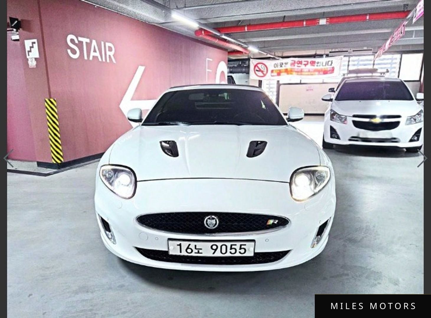 Jaguar XKR 2013 — миниатюра 3