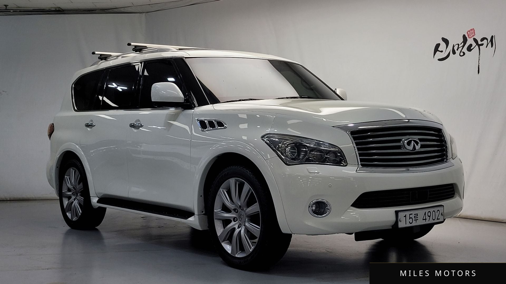 Infiniti QX56 2011 — миниатюра 3
